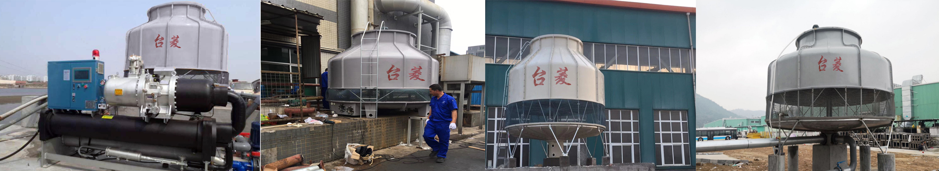 Dongguan Lingtian Cooling Equipment Co., Ltd.
